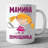 Кружки №48